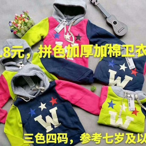 天翼童装 童装批发图8