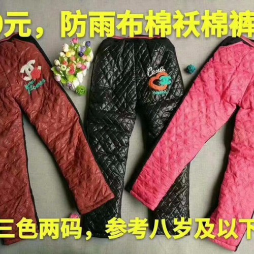 天翼童装 童装批发图4