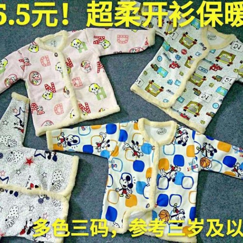 天翼童装 童装批发图5