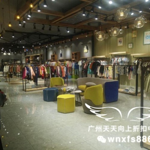 全国知名品牌童装折扣批发中心童装店0元加盟**童装货源日韩版童装图5