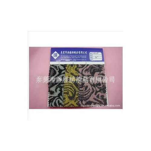 麻布提花，手袋箱包服装提花面料LA1569图3