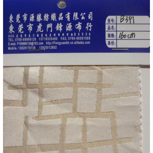 提花布,全涤色织双面提花,提花面料,B391图1