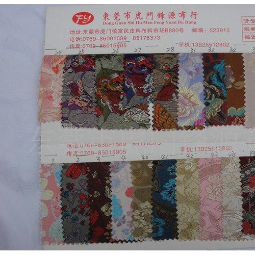 单吊提花布，提花布图3