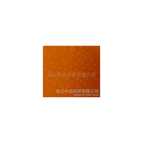 人造丝提花面料，人丝提花布图3