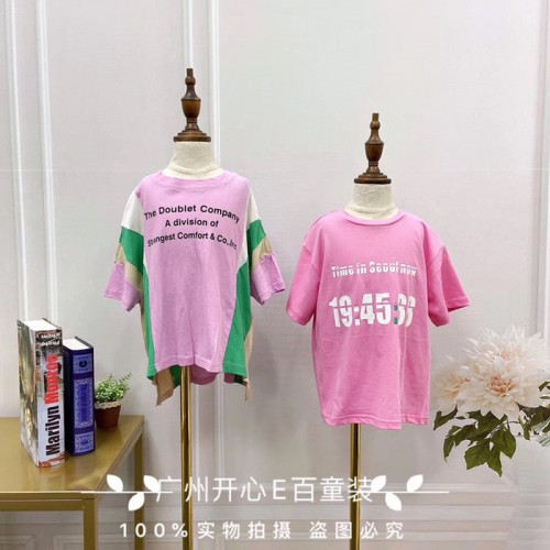 欧抱抱 品牌童装尾货 品牌童装折扣 品牌童装折扣货源批发图6