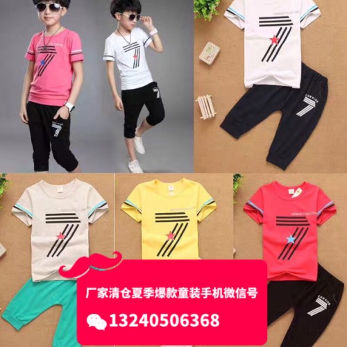 河南洛阳地摊童装货源批发热卖2017新款时尚韩版童装短袖T恤衫批发货到付款便宜童装图4