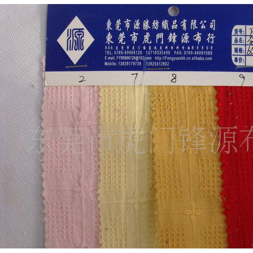 纯棉布提花，提花面料，服装面料，F798图2