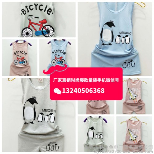 云南昭通童装市场清仓处理夏季几块钱5元6元卡通童装印花T恤衫短袖套装批发货到付款 云南昭通童装市场清仓处理夏季童装图8