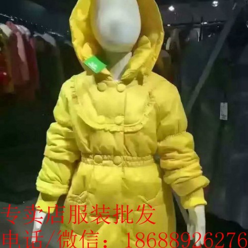 知名童装品牌库存批发 童装批发图3