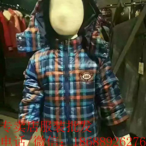 知名童装品牌库存批发 童装批发图1