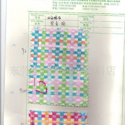 全棉双面提花布图2