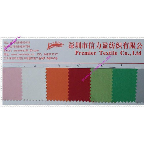 供应涤纶菱形格提花布厂内自编涤纶菱形格提花布图3