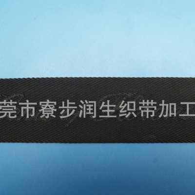 润生38mm宽黑色尼龙提花织带\锦纶提花带\**尼龙彩色带