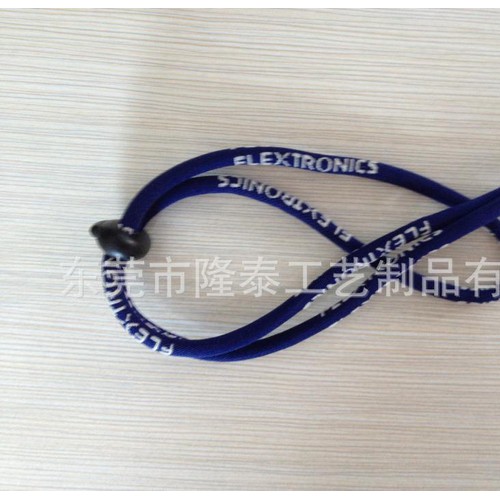 隆泰提花圆绳 提花挂绳 可调节挂绳 量大从优 质量优图2