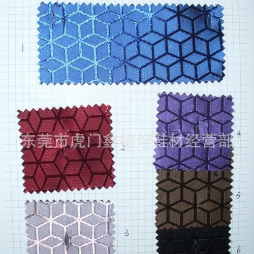 MB4311窗帘布 粗纺提花布 涤纶提花布 色织提花箱包手袋图3