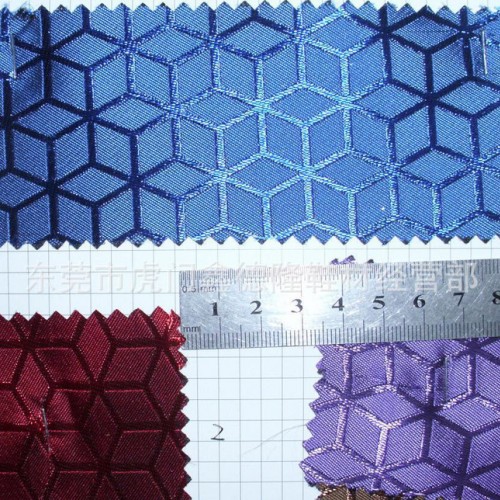 MB4311窗帘布 粗纺提花布 涤纶提花布 色织提花箱包手袋图1