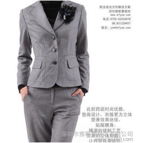 职场OL职业套装，简单大气女西装 职业装生产 三粒扣西服图1