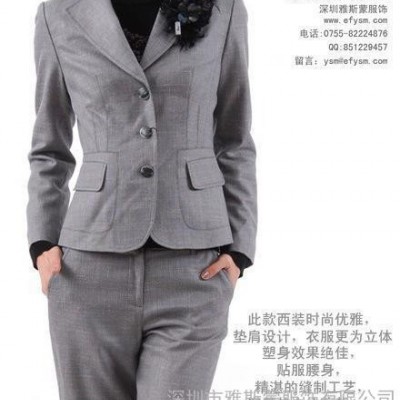 职场OL职业套装，简单大气女西装 职业装生产 三粒扣西服