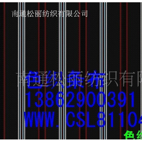 全棉色织提花面料 泡泡纱.提花布.光边布图1