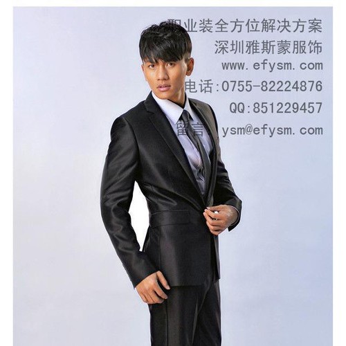 时尚商务两粒扣男西装，亮面舒适款式图1