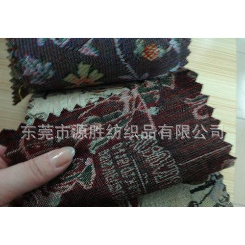 涤棉提花布、色织提花布、沙发抱枕面料提花YS-1095L图2