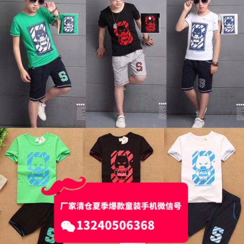 成都童装批发市场童装T恤衫套装批发**1-5元地摊便宜童装T恤衫清仓几块钱便宜童装T恤衫图5