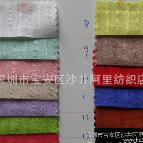 大量现货 梭织人棉提花面料 黏胶提花条纹纯色布 染色布图2