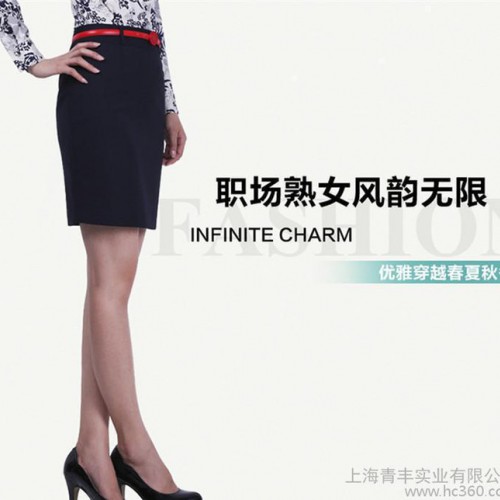 上海专业定制航空制服空姐制服职业套装OL一步西装裙商务女半身图3