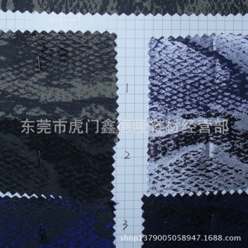 MB4310窗帘布 粗纺提花布 涤纶提花布 色织提花箱包手袋图1