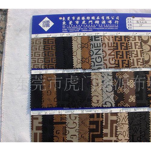提花料、箱包料、手提包的面料提花发泡 H982#图3