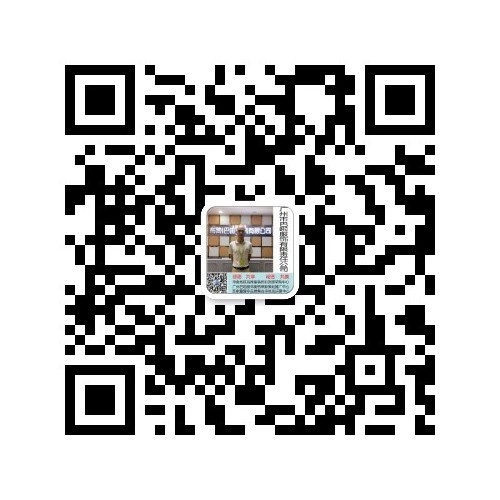 森点库存童装2019 品牌童装尾货库存折扣童装货源批发图6