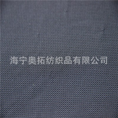 涤氨网布 提花网眼布 经编提花 蝴蝶网布 涤氨提花布
