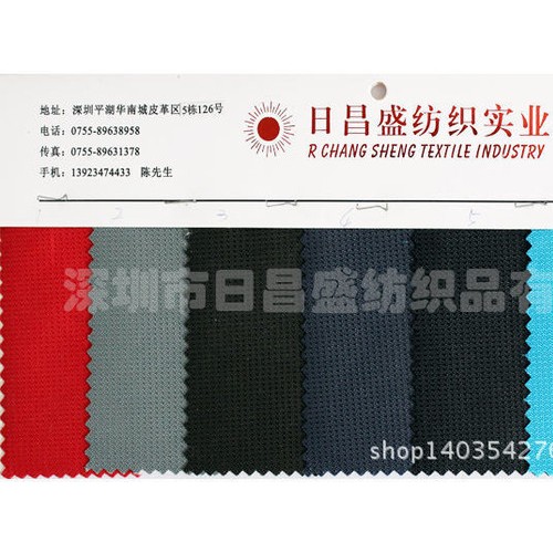 台湾进口 420D尼龙点子提花PU 提花尼龙布 420D提花尼龙箱包面料图3