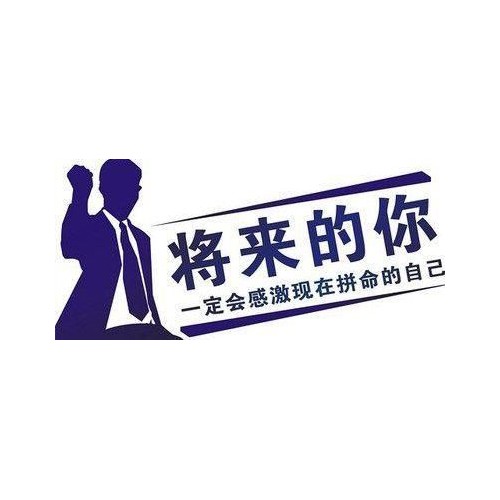 迪斯尼 品牌童装折扣图1