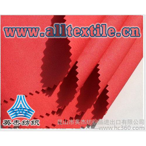 供应TPUTPUPTFE提花摇粒绒面料 TPU提图2