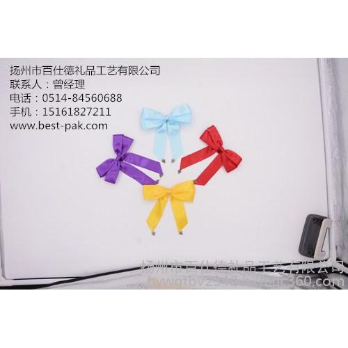 织带、百仕德礼品、提花织带图1