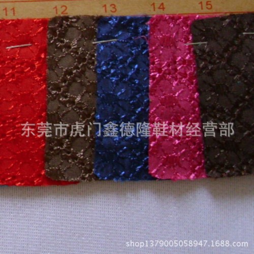 HB135 广东省复合提花布 沙发布图1