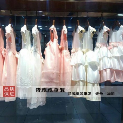 妞宝连衣裙/时尚品牌折扣童装/中 童装尾货批发图1