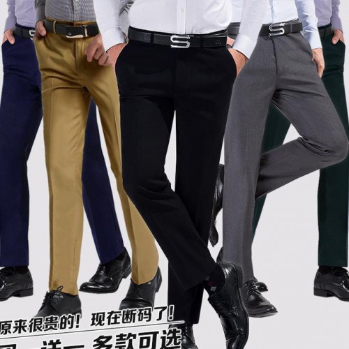 四季跑江湖地摊男式商务职业上班男士免烫西裤男西装裤直筒图1