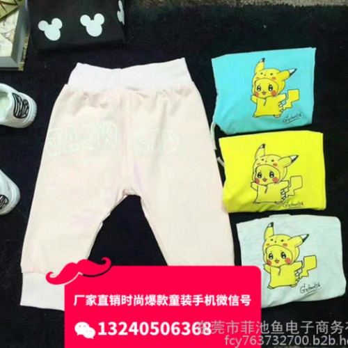 高先森童装牛仔裤批发中东童装牛仔裤临沂童装牛仔裤纯棉童装牛仔裤批发童装牛仔裤货源批发网站图7