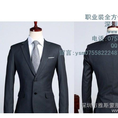 男西服商务 修身 套装职业装面试西服西装套装男专业量身定制图1