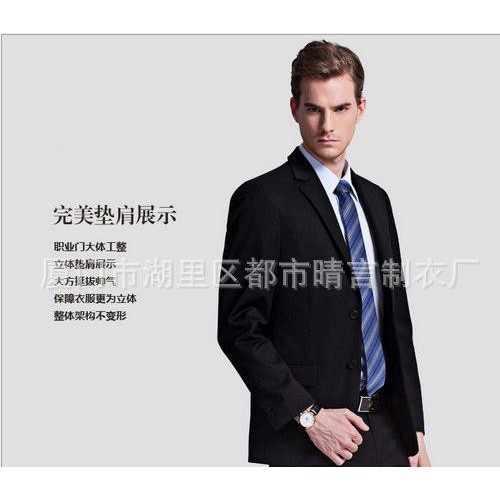 直销韩版男士商务西服套装 办公室职业男西装西裤套装制服图2