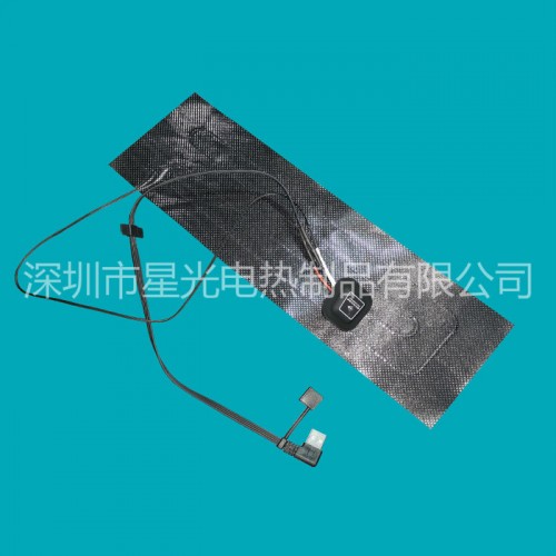 深圳星光 电热裤子加热片 电热围巾发热片 加热围脖电热片 柔性电热膜生产厂家图5