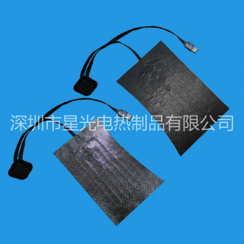 深圳星光 电热裤子加热片 电热围巾发热片 加热围脖电热片 柔性电热膜生产厂家图6