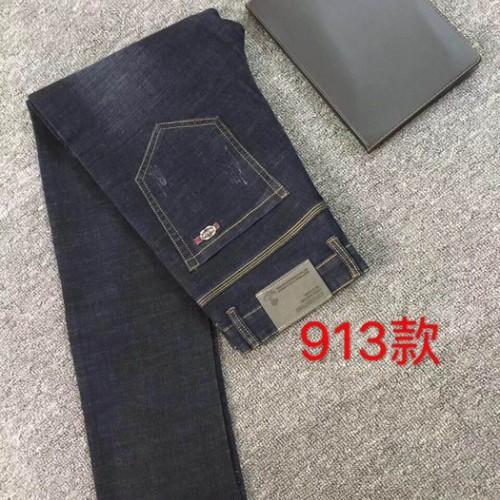 秋冬休闲服装批发超低价牛仔裤批发休闲裤子批发价格优惠图3