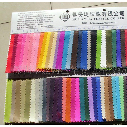 三色十字呢PU 加怜提花PU 1680D加捻十字提花 牛津布图3