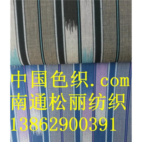 色织缎染 菅状提花布图1