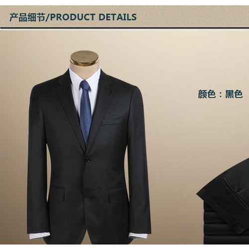 设计定做男西装 男士商务休闲正装 男式西服套装定制图2