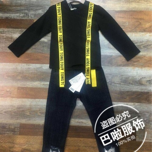 洛小米 品牌童装图5