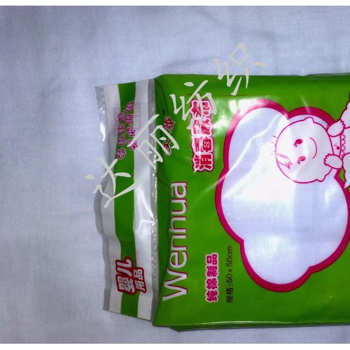 专业生产婴儿提花尿布--品质有保证图3
